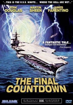 Последний отсчет — The Final Countdown (1980)