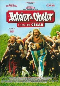Астерикс и Обеликс против Цезаря — Asterix et Obelix contre Cesar (1999)