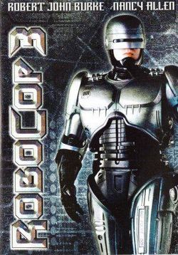 Робокоп 3 (Робот-полицейский 3) — RoboCop 3 (1993)