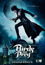 Хищные пташки — Birds of Prey (2002)