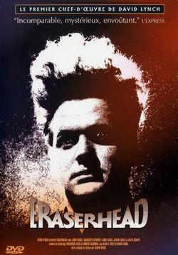 Голова-ластик — Eraserhead (1977)