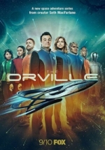 Орвилл — The Orville (2017-2019) 1,2 сезоны