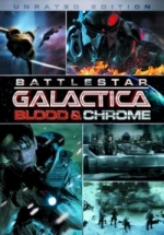 Звездный Крейсер Галактика: Кровь и Хром — Battlestar Galactica: Blood and Chrome (2012)