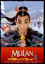 Мулан — Mulan (1998)