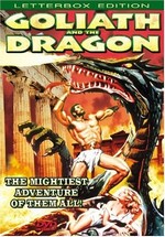 Голиаф и дракон — Goliath and the Dragon (La Vendetta di Ercole) (1960)