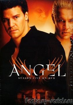 Ангел (Энжел) — Angel (1999-2004) 1,2,3,4,5 сезоны