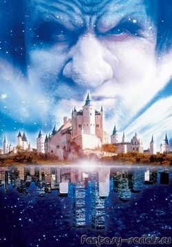 Десятое королевство — The 10th Kingdom (2000)