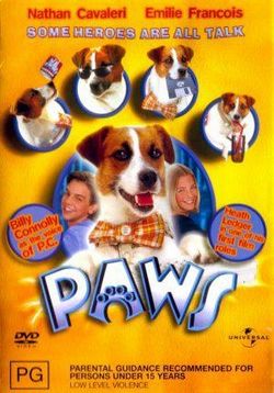 Лапы — Paws (1997)