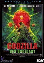 Годзилла против Биолланте (Годзилла 17) — Gojira vs. Biorante (1989)