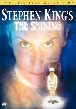 Сияние — The Shining (1997)