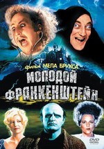 Молодой Франкенштейн — Young Frankenstein (1974)