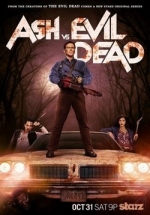 Эш против Зловещих мертвецов — Ash vs Evil Dead (2015-2018) 1,2,3 сезоны