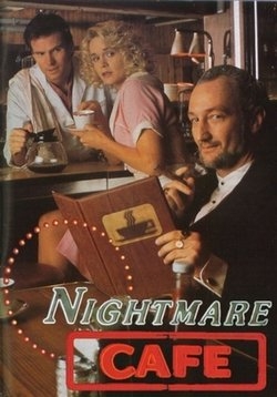 Кафе кошмаров — Nightmare Cafe (1992)