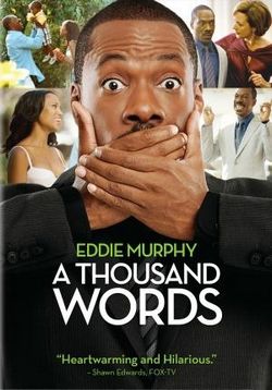 Тысяча слов — A Thousand Words (2012)