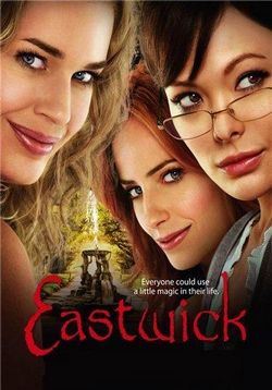 Иствик — Eastwick (2009)