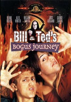 Новые приключения Билла и Теда — Bill & Ted's Bogus Journey (1991)