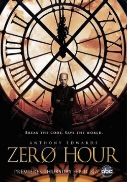 Последний час — Zero Hour (2012)