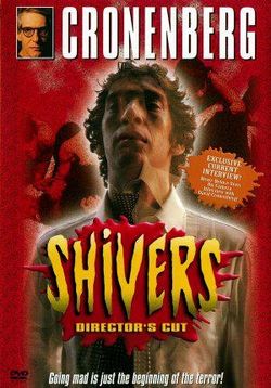 Судороги — Shivers (1975)