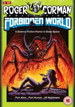 Запретный мир — Forbidden World (1982)