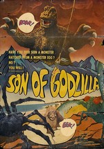 Сын Годзиллы (Годзилла 8) — Kaijuto no kessen: Gojira no musuko (Son of Godzilla) (1967) 