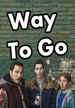В добрый путь! (Вперед ногами) — Way to Go (2012)