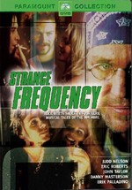 Рокеры — Strange frequency (2001)