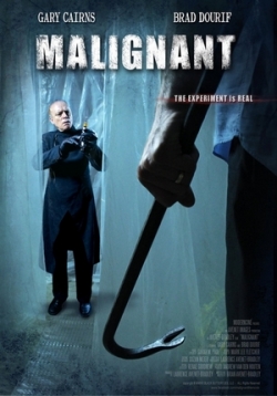 Не навреди — Malignant (2013)