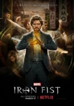 Железный кулак — Iron Fist (2017-2018) 1,2 сезоны