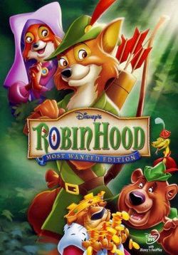 Робин Гуд — Robin Hood (1973)