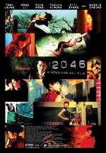 2046 (2004)