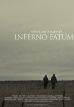 Инферно Фатум — Inferno Fatum (2013)