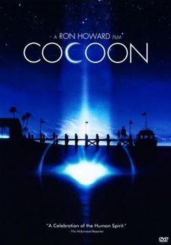 Кокон — Cocoon (1985)