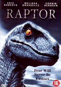 Раптор — Raptor (2001)