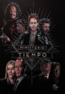 Министерство времени — El ministerio del tiempo (2015-2017) 1,2,3 сезоны