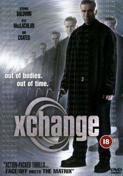 Обмен телами — Xchange (2000)
