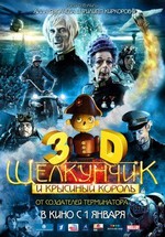 Щелкунчик и Крысиный король — The Nutcracker (2010) 