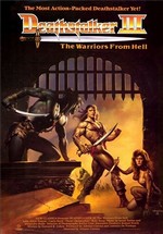 Ловчий смерти 3: Воины ада (Смертельный охотник 3) — Deathstalker 3: and the Warriors from Hell (1988)