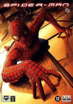 Человек-паук — Spider-Man (2002)