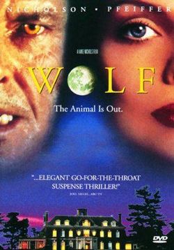 Волк — Wolf (1994)