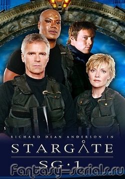 Звездные врата: ЗВ-1 (СГ-1) — Stargate SG-1 (1997-2006) 1,2,3,4,5,6,7,8,9,10 сезоны
