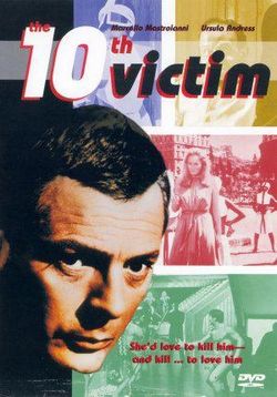 Десятая жертва — La decima vittima (1965)
