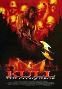 Кулл-завоеватель — Kull the Conqueror (1991)