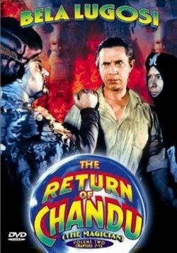 Возвращение Чанду — The Return of Chandu (1934)