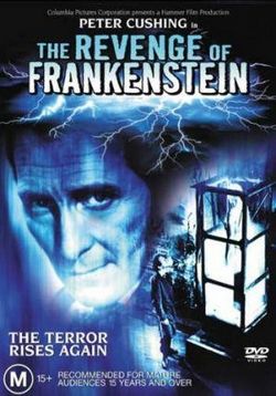 Месть Франкенштейна — The Revenge of Frankenstein (1958)