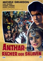 Антар непобедимый (Сорайя, рабыня Востока) — Anthar l'invincibile (1964)