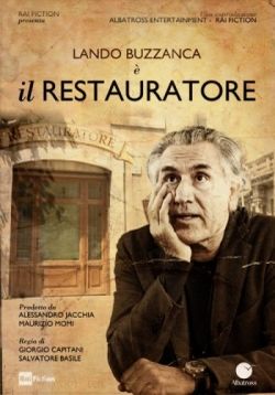Реставратор — Il restauratore (2010)