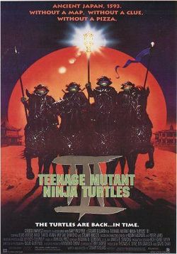 Черепашки Ниндзя 3: Священные Пески Времени — Teenage Mutant Ninja Turtles III (1993)