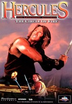 Геракл и Огненный круг — Hercules and the Circle of Fire (1994)