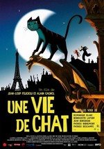 Кошачья жизнь — Une Vie de Chat (2010)