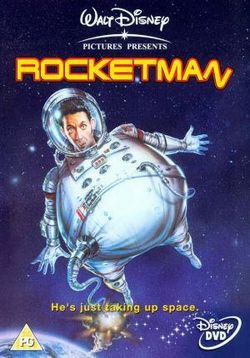 Человек - ракета — RocketMan (1997)